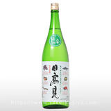 日本酒四合瓶日高見など約半額値上げ 日高見 特別純米酒 魚ラベル 720ml｜地酒（日本酒）通販-宮城県