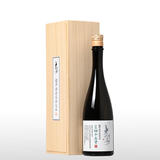 大信州 鑑評会出品仕込 仕込45号 純米大吟醸 720ml