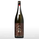千歳鶴 純米大吟醸 彗星 1.8L | 千歳鶴(日本清酒株式会社 千歳鶴 純米大吟醸 彗星 1.8L | 千歳鶴(日本清酒株式会社