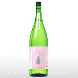 恵那山 Pure 純米大吟醸 滋賀山田錦 火入 1.8L | 恵那山（はざま酒造