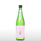 日本酒中1 瓶知恵の輪 SN0029 41cB5EGqojL._UF350,350_QL50_.jpg