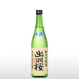 出羽桜 出羽燦々 純米吟醸 生酒 720ml