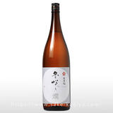 宮寒梅 純米吟醸 冬咲き燗 1.8L