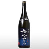 鳳凰美田 純米吟醸 生原酒 碧判 1.8L