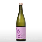 本紀土 純米大吟醸 720ml | 紀土（平和酒造） | 酒専門店鍵や