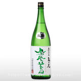 小林酒造(鳳凰美田)【日本酒】鳳凰美田 酒未来 生もと仕込み 純