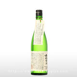 鳳凰美田 純米吟醸 千本錦 試験醸造 本生 1.8L | 鳳凰美田（小林酒造