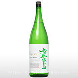鳳凰美田 純米吟醸 日光～NIKKO～ 生酒 1.8L