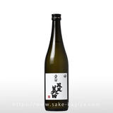 日本酒6本セット 磯自慢、翠玉、写楽、せんきん、、かもにしき