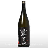 鳳凰美田 純米大吟醸 黒判 火入 1.8L