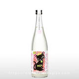 たかちよ ちよらー限定 アブダクション05 720ml