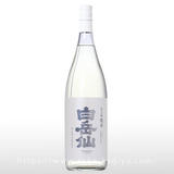 白岳仙 純米吟醸 荒走 ARABASHIRI 720ml | 白岳仙（安本酒造） | 酒