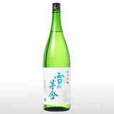 雪の茅舎 純米吟醸 1.8L