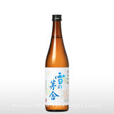 雪の茅舎 純米吟醸 720ml