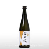 宮寒梅 純米大吟醸 無濾過 中取り 生酒 1.8L | 宮寒梅（寒梅酒造