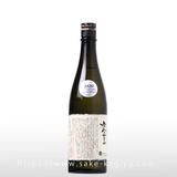 鳳凰美田 荒押合併 山田錦40％ 無濾過本生 720ml