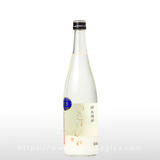 ささまさむね 特別純米 にごり酒 720ml