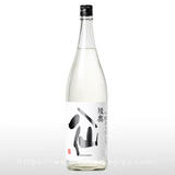 陸奥八仙 吟醸 あらばしりシルバー 1.8L