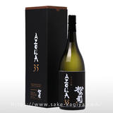 松崎健　焼締刷毛目文花入　共箱　未使用品 松の司 純米大吟醸 AZOLLA35 720ml | 松の司（松瀬酒造） | 酒専門店鍵や