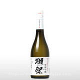 獺祭 純米大吟醸 磨き三割九分 寒造早槽 720ml