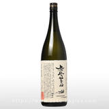 鳳凰美田 荒押合併 朝日米40% かすみ本生 1.8L