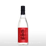 白岳仙 辛口純米 真紅 SHINKU 生酒 720ml