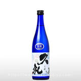 久礼 特別純米 花河童 720ml