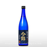 今錦 純米吟醸 美山錦 ブルーボトル 720ml