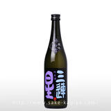 三連星(黒)純米 生詰原酒 720ml