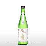 恵那山 Pure 純米大吟醸 山田錦 しぼりたて無濾過生酒 720ml