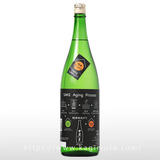 日高見 純米 秋あがり 1.8L