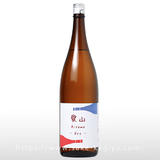 澤屋まつもと 愛山 DRY 1.8L