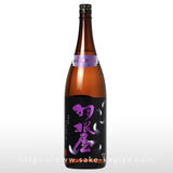 羽根屋 純米大吟醸50 翼 生酒 1.8L