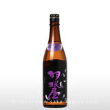 羽根屋 純米大吟醸50 翼 生酒 720ml