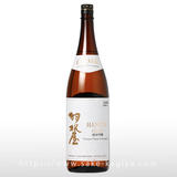羽根屋 純米吟醸 CLASSIC 生酒 1.8L