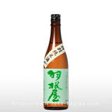 羽根屋 特別純米酒 瓶燗火入 720ml