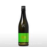 黒牛 純米 生原酒 雄町 720ml