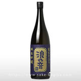 浪乃音 ええとこどり 純米吟醸 901酵母 生酒 1.8L