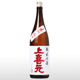 上喜元 純米吟醸 出羽燦々 1.8L