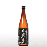 日高見 芳醇辛口純米吟醸 弥助 720ml