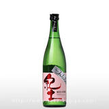定率割引 往復 紀土 紀土（平和酒造 | 1.8L fresh be Shibata's 純米大吟醸 焼酎