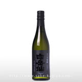 白岳仙 純米大吟醸 黒鉄 KUROGANE 720ml