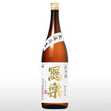 寫樂 純米 無濾過生酒 1.8L