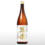 寫樂 純米酒 火入 1.8L