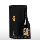 黒龍　龍　五十周年記念酒（限定品）　720ml 楽天市場】黒龍 大吟醸 龍 五十周年記念酒 720ml 黒龍酒造
