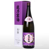 越乃寒梅 吟醸酒 特撰 1.8L