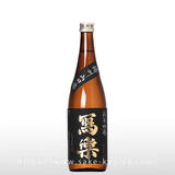 寫樂 純米吟醸 播州山田錦 生酒 720ml