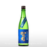 松の司 純米大吟醸 竜王産山田錦 生酒 720ml