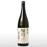 楯野川 純米大吟醸 清流 1.8L | 楯野川（楯の川酒造） | 酒専門