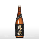 寫樂 純米吟醸 播州山田錦 火入れ 720ml
